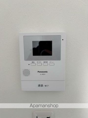 ベルメールのその他写真