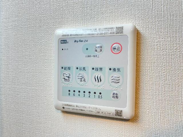 その他設備　室内設備