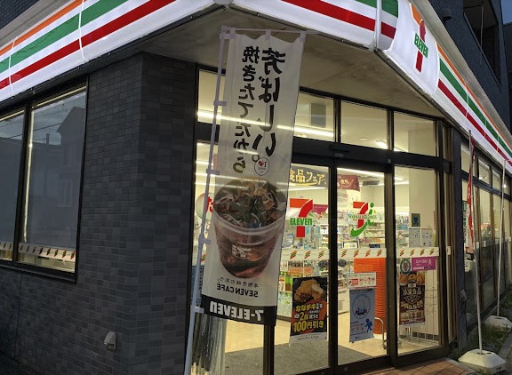 L’avenirの周辺写真