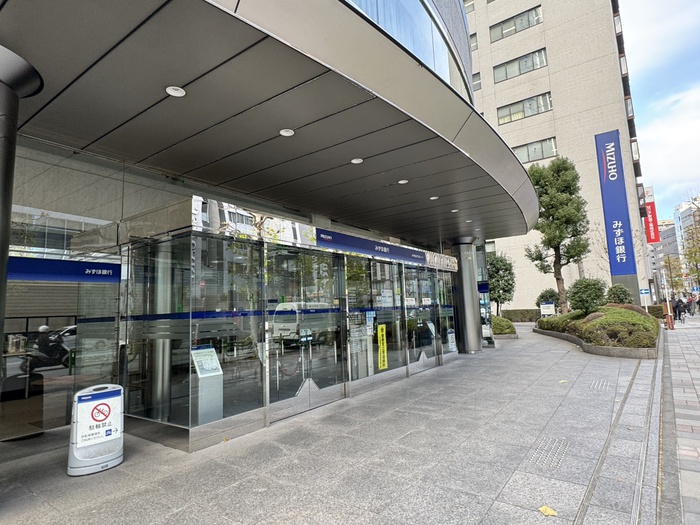 銀行　みずほ銀行（銀行）まで527m