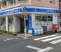 コンビニ　ローソン H新宿中井店（コンビニ）まで326m