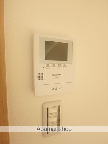 エアフォルク恒久のその他写真