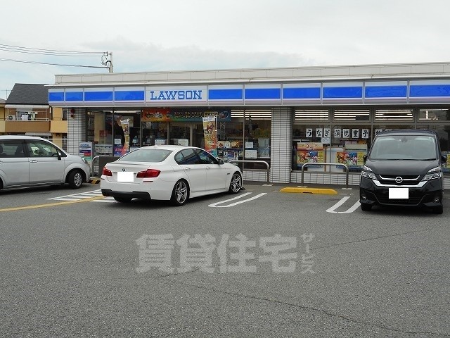 コンビニ　ローソン　大久保インター南店（コンビニ）まで482m