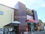 ショッピングセンター　MEGAドン・キホーテUNY豊田元町店（ショッピングセンター）まで2112m