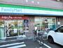 コンビニ　ファミリーマートトヨタ聖心寮店（コンビニ）まで483m