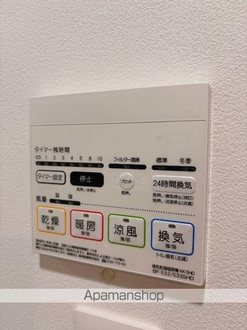 その他部屋・スペース　その他部屋・スペース