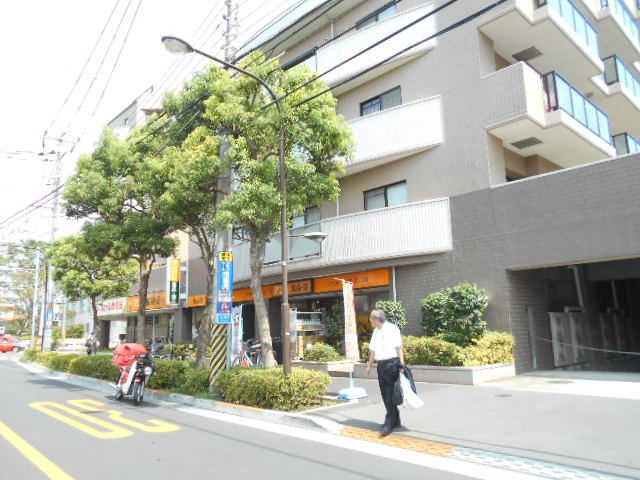 スーパー　アコレ北葛西4丁目店（スーパー）まで639m