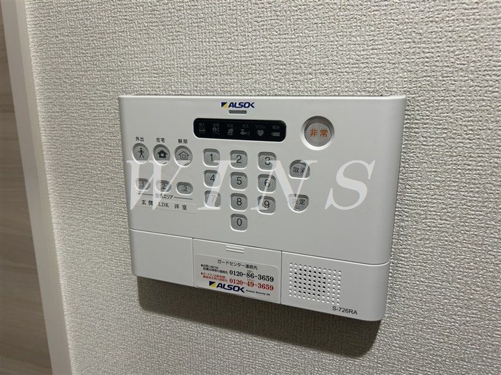 セキュリティ