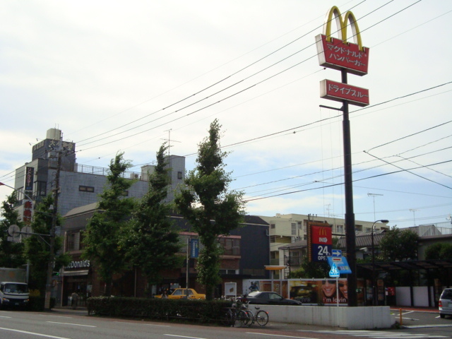 その他　マクドナルド川崎富士見通り店（その他）まで1153m
