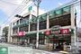 その他　ザ・ダイソーよしや早宮店（その他）まで530m