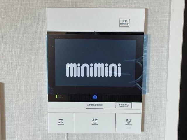 セキュリティ　別号室参考写真