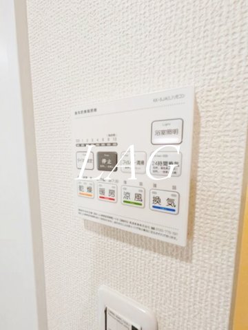 その他設備　浴室乾燥です。