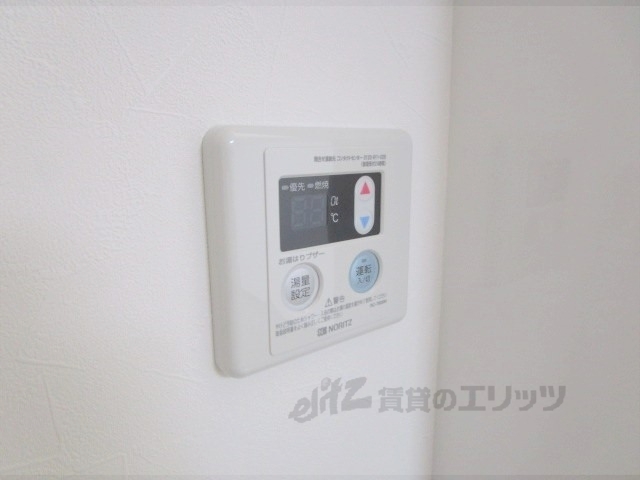 その他設備　給湯器リモコン