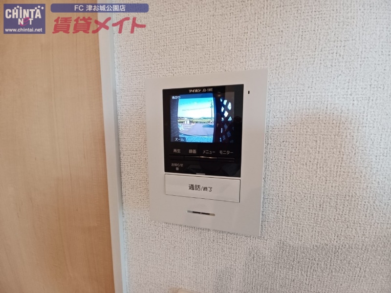 セキュリティ　同型参考写真