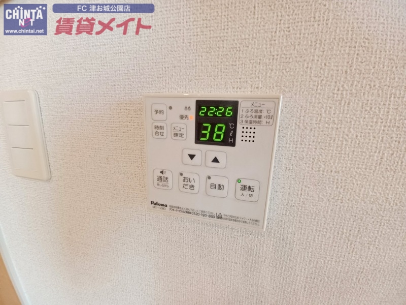 その他設備　同型参考写真