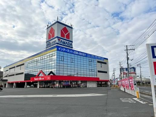 ホームセンター　ヤマダデンキYAMADA　web．com東岡山店（ホームセンター）まで343m