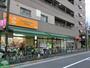 スーパー　アコレ中板橋店（スーパー）まで700m