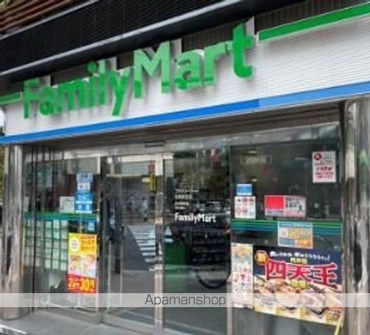 コンビニ　ファミリーマート 目黒駅東口店（コンビニ）まで131m