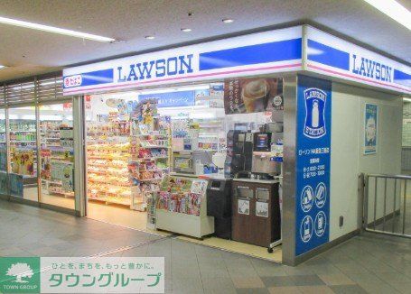 コンビニ　ローソン阪急三国駅前店（コンビニ）まで1m