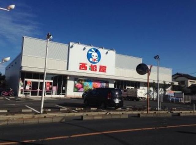 ショッピングセンター　西松屋葛飾東水元店（ショッピングセンター）まで760m