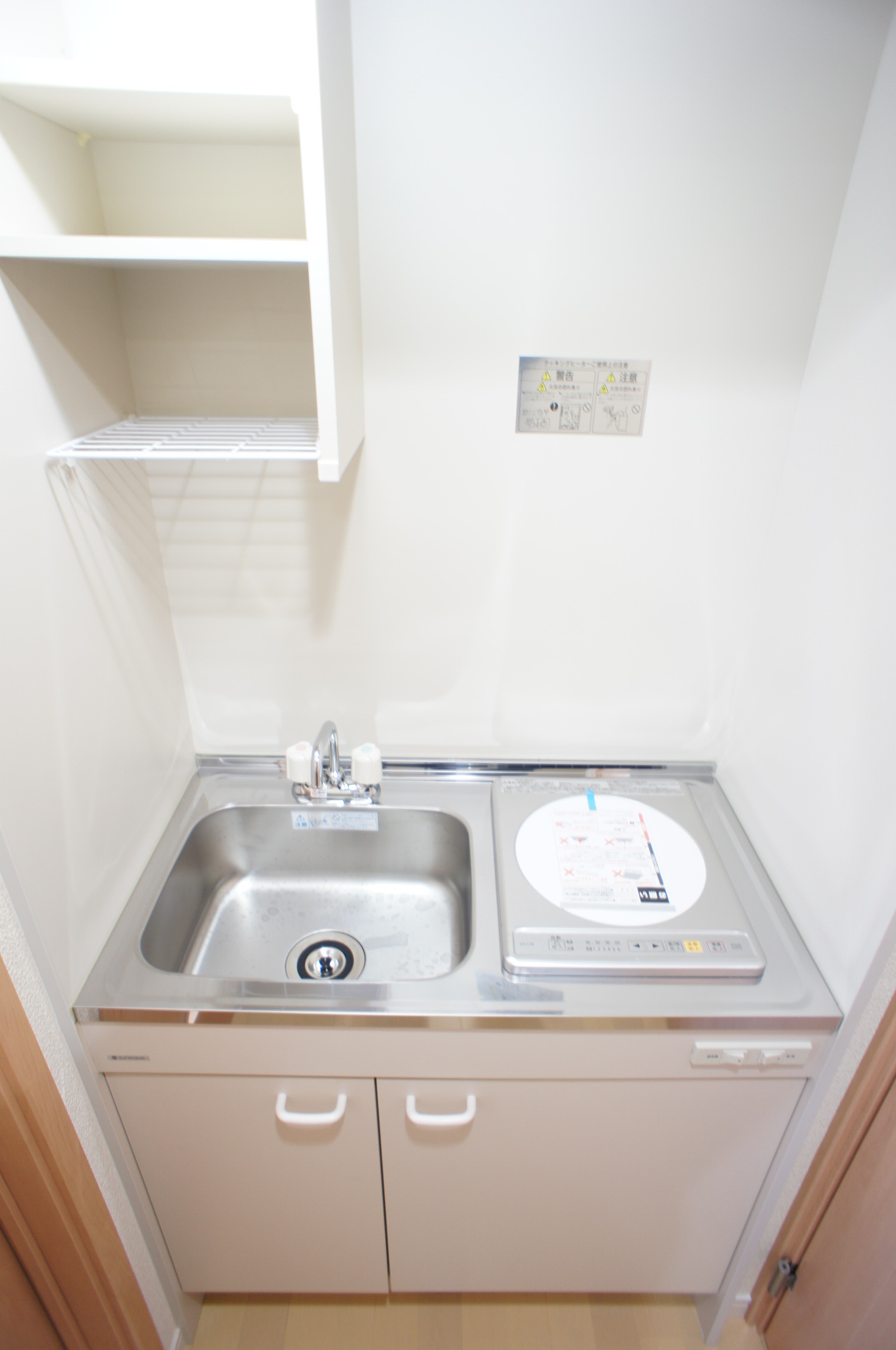 その他　１口ＩＨクッキングヒーターあります！