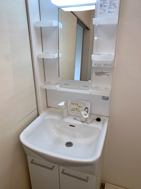 洗面設備