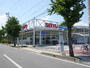 スーパー　西友三本柳店（スーパー）まで484m