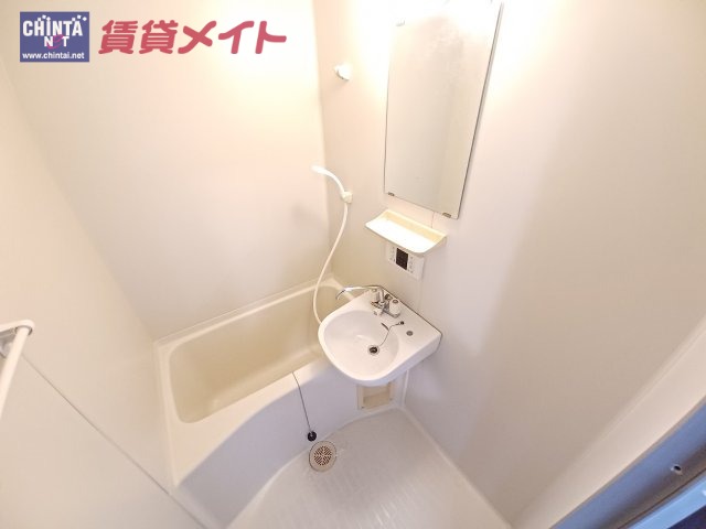 【パークサイドベルのバス・シャワールーム】