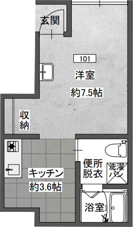 アペイロンナギサの間取り