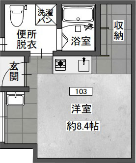 アペイロンナギサの間取り