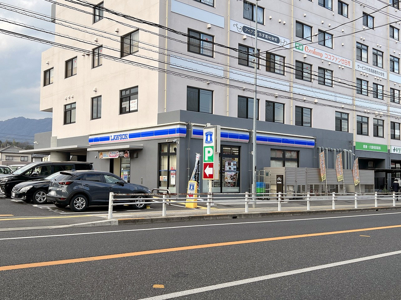 コンビニ　ローソン廿日市地御前店（コンビニ）まで1344m