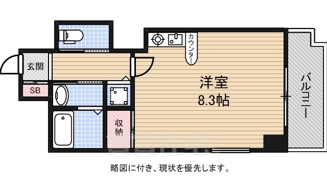 大阪市浪速区日本橋東のマンションの間取り