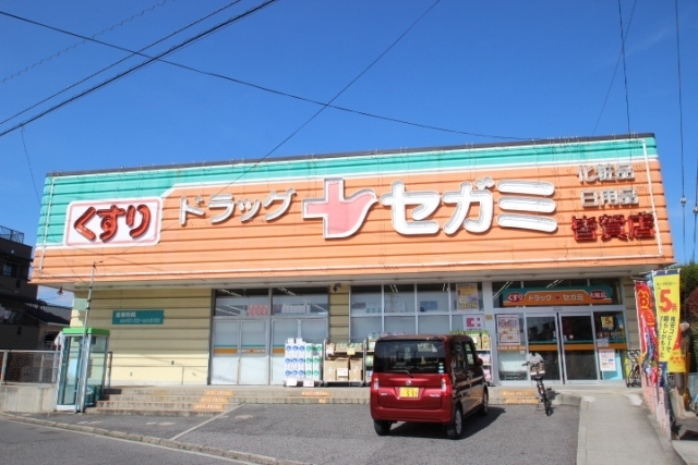 【セブンプロート五日市駅前のドラックストア】