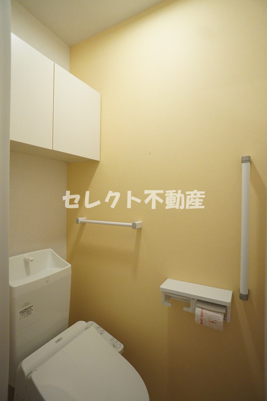 【人吉市西間下町のアパートのトイレ】