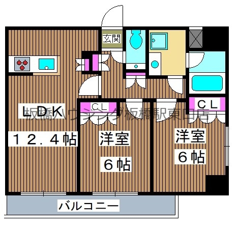 ルーブル東武練馬弐番館の間取り