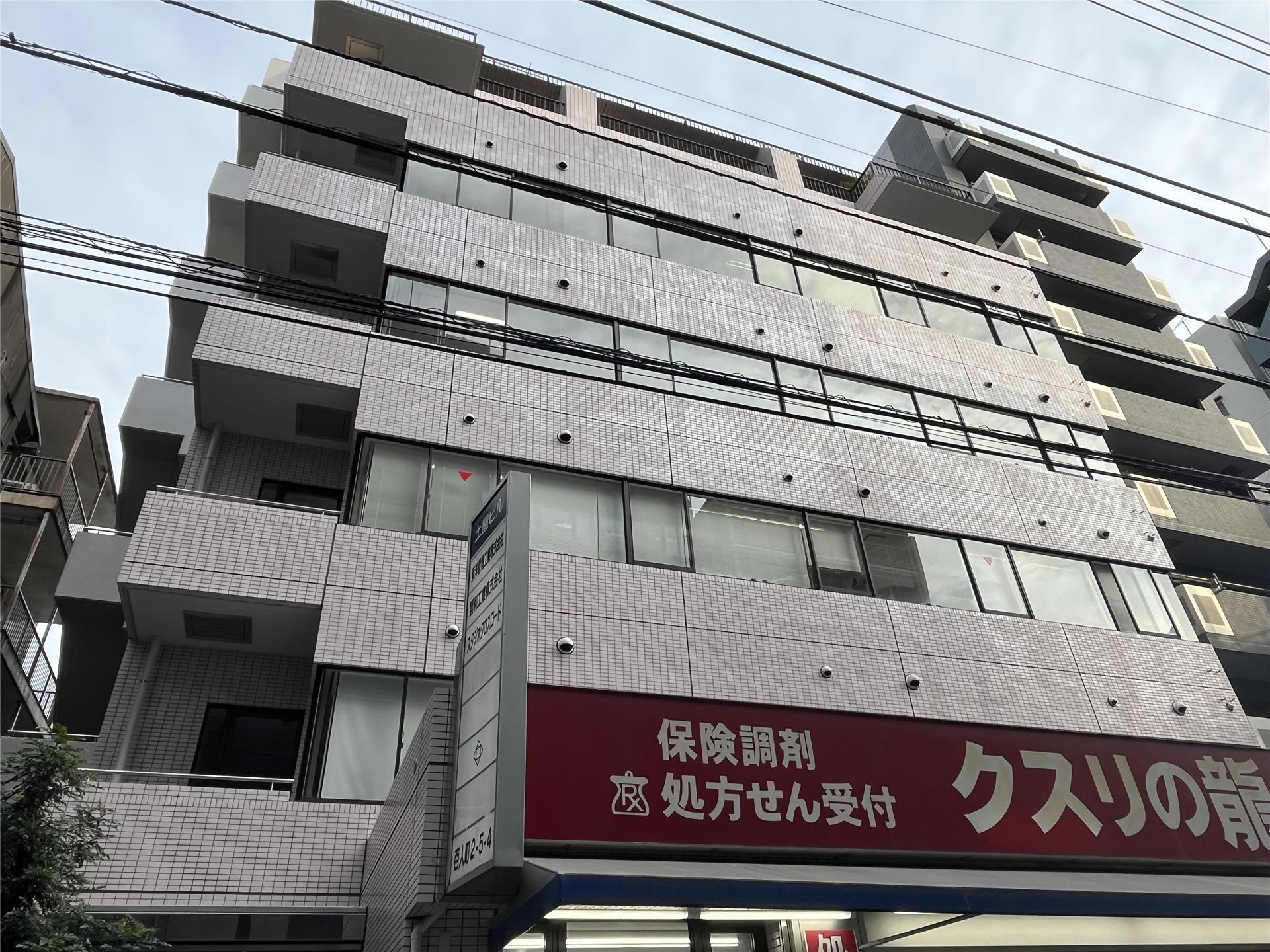 土屋ビルの建物外観