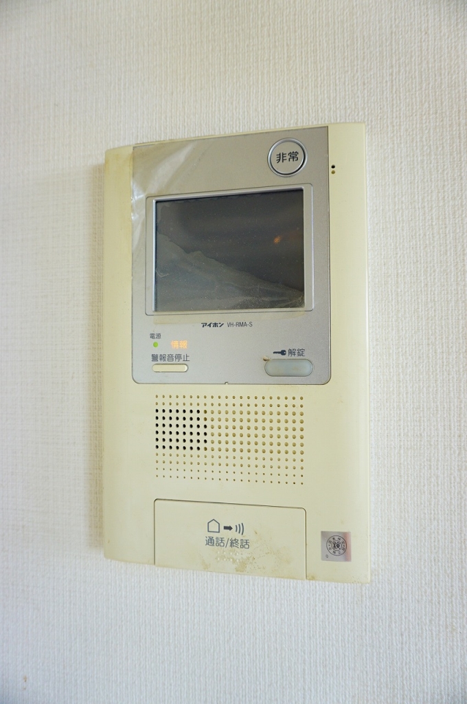プライムアーバン浮間公園のその他写真