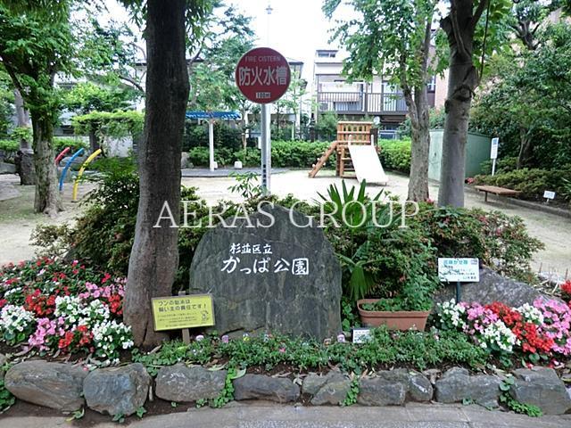 【シーズンフラッツ新高円寺の公園】