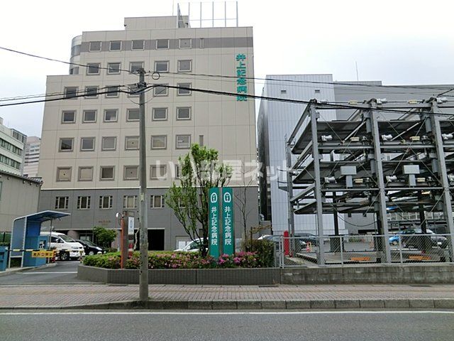 【千葉市中央区新宿のマンションの病院】