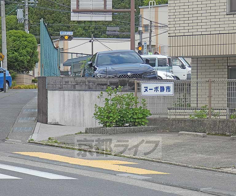 【京都市左京区静市市原町のマンションのその他共有部分】