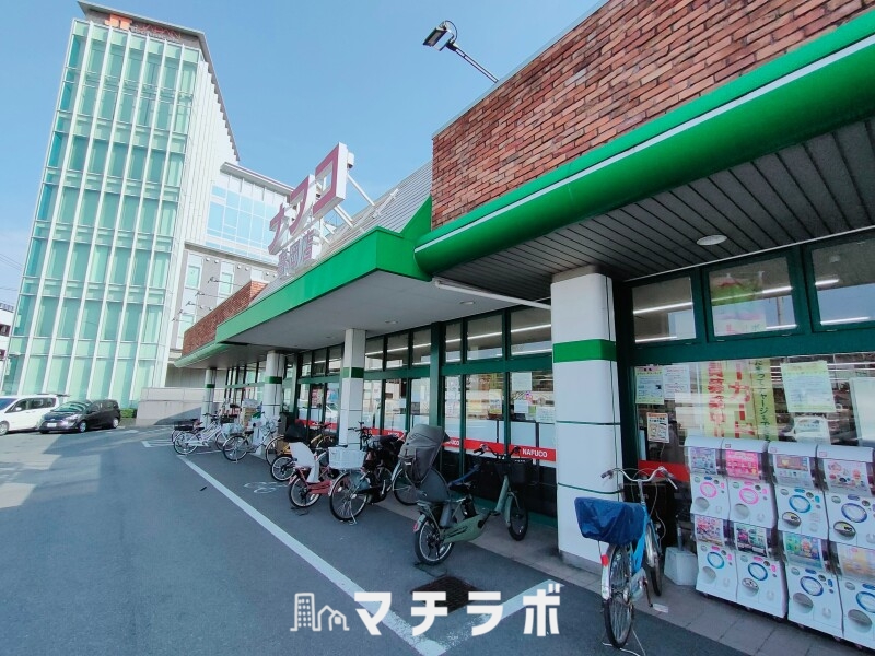 【名古屋市昭和区安田通のマンションのスーパー】