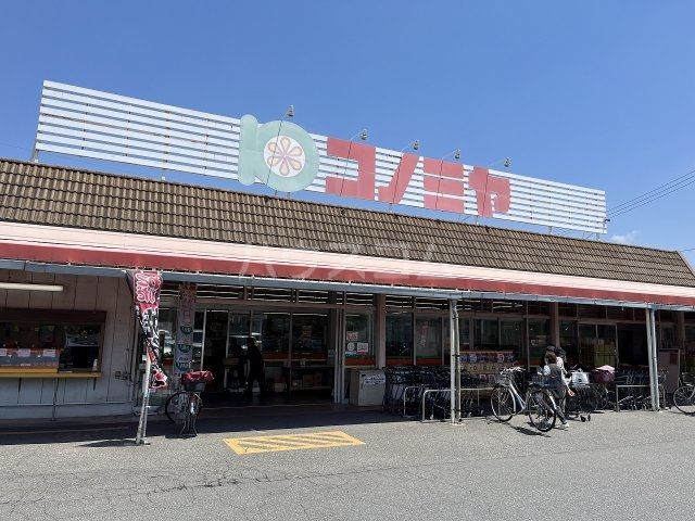 【あま市坂牧のアパートのスーパー】