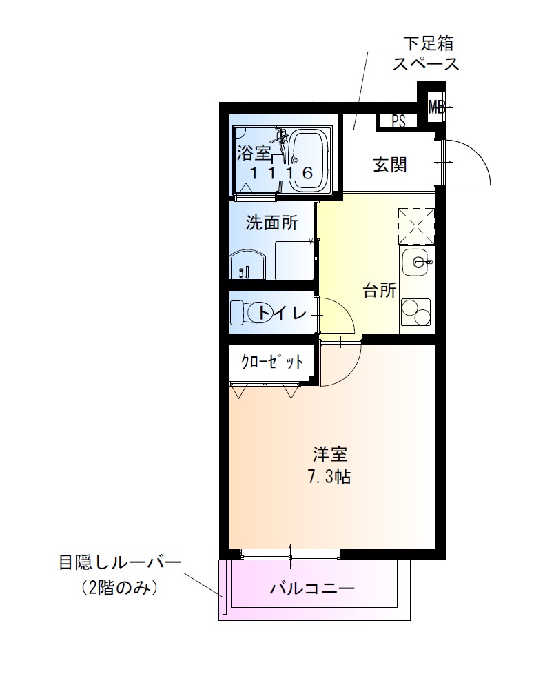 堺市北区北花田町のアパートの間取り