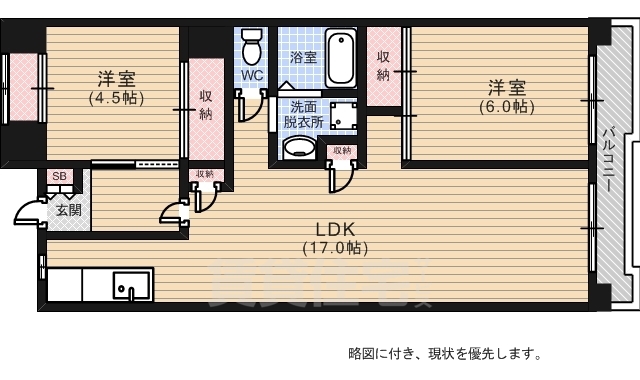 広島市中区光南のマンションの間取り