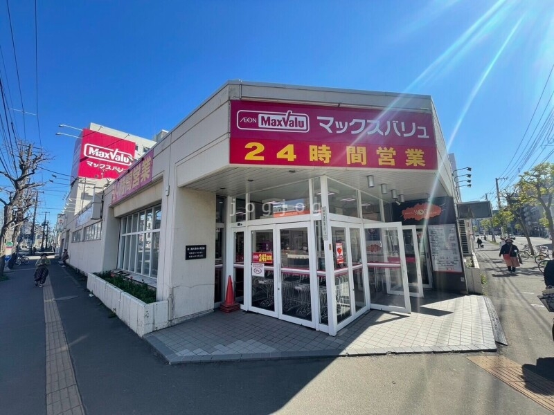 【札幌市白石区菊水六条のアパートのスーパー】