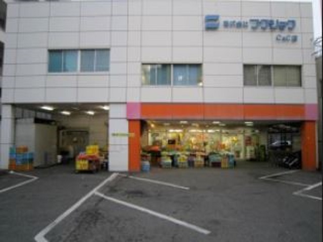 【福岡市中央区渡辺通のマンションのスーパー】