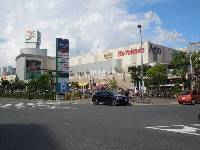 【八尾市光町のマンションのショッピングセンター】