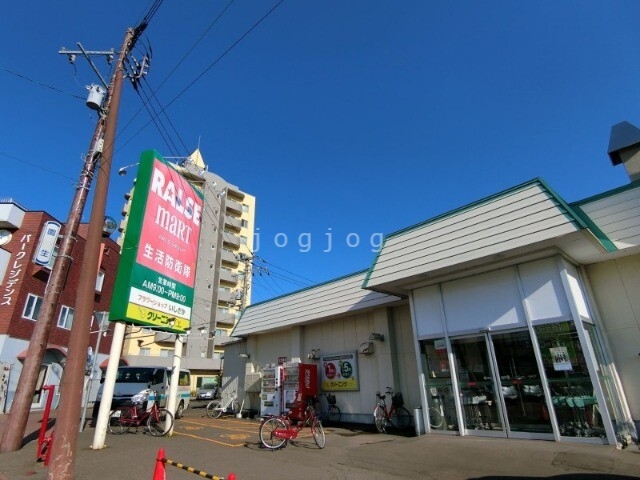 【石狩郡当別町元町のアパートのスーパー】