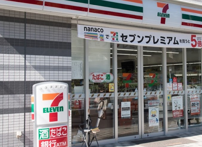 コンビニ　セブンイレブン豊洲1丁目店（コンビニ）まで109m