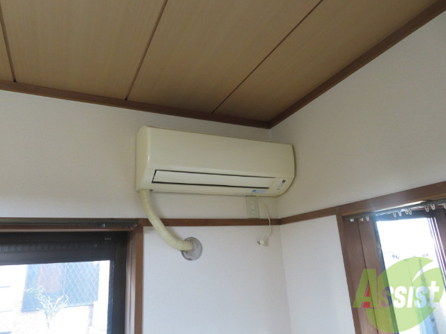 その他設備　エアコンが設置してありますので、寒暖対策もばっちり。